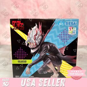 Dandadan OKARUN chokonose figure Ken Takakura transformed SEGA Japanese anime